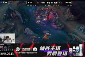 Ning：Kael在LPL挨个军训，怎么到世界赛被北美辅助点菜了