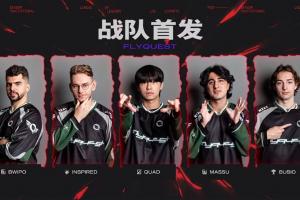 局势不妙，FLY官推发文自嘲：好消息是我听说我们周五轮空