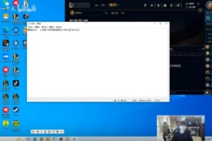 Shad0w：涅槃太卷了要多休息啊 大B：登峰现在这么说话 确实厉害