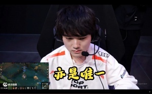 铁打的杰克流水的队友！JackeyLove加盟TES后迎来第7和第8任辅助！