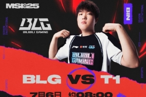 MSI赛程预告：三点MKOI战CFO，八点BLG战T1