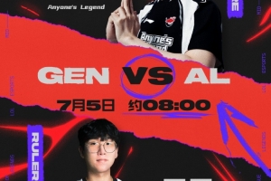 Canyon隐身Chovy副作用 团战五大招打出完美COMBO AL扳平比分