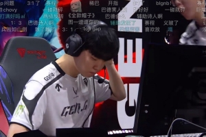 媒体人看AL团战：就输这波 上单作用差距巨大 巴德大招交的也莫名