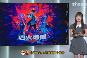 sask：BLG可以考虑一下kanavi 全华班不全华班的你得赢啊