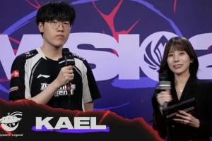 Kael：个人很擅长妮蔻，明天比赛BLG会更占优势