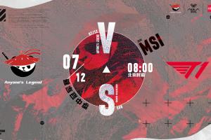 AL公布明早对阵T1赛前海报：