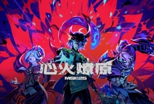 MSI的统治力也在下降！上次LPL未晋级决赛 还是19年iG不敌TL