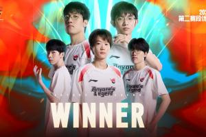 AL二比三憾负T1，从比赛的表现来看吧友们觉得AL有哪些方面需要改进？