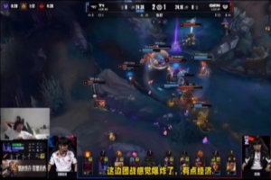 Ning：GEN这波团能赢我把电脑吃了，T1的团战太完美了