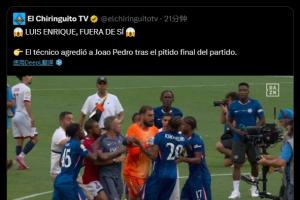 教练与球员冲突！龙赛罗：真遗憾，恩里克根本不懂如何接受失败