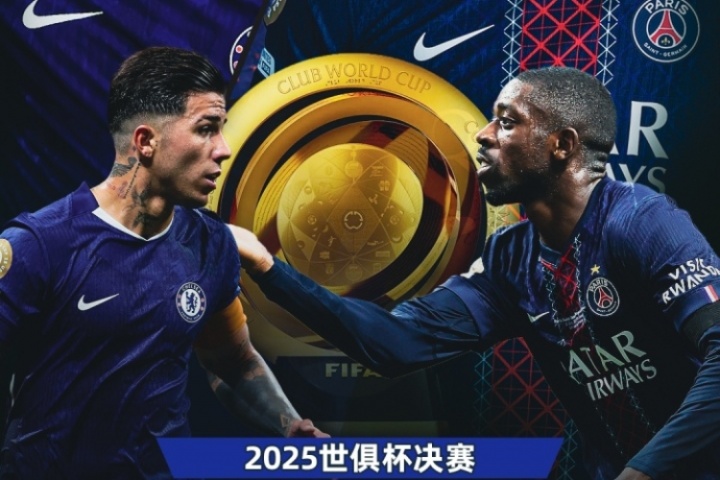 你看好谁？巴黎夺冠概率63.98%，切尔西夺冠概率36.02%