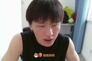 H4cker：Mlxg2500个要么赖掉要么挂账 Scout感觉把赚的全还出去了