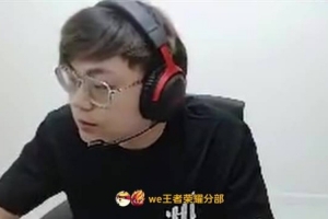 Sask：WE农也0-16？应该后悔招了我这个瘟神，我可能触发亡语