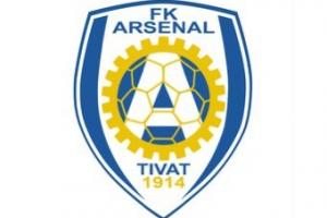 重罚官方：黑山球队FK阿森纳蒂瓦特踢假球，欧战禁赛10年