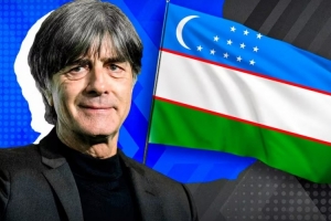 乌媒：勒夫或将担任乌兹别克斯坦队顾问，帮助球队备战世界杯