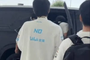 这几个意思？BLG辅助队服ID印错，从ON变成了NO