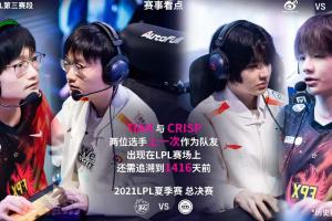 官方数据：Tian和Crisp上一次作为队友一同出战是在1416天前