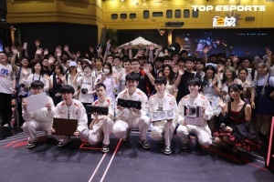 伟大！TES成功击败iG拿下第三赛段开门红