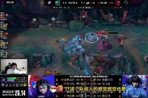 Ning：AL还没拿冠军？他们五个会赢游戏 只不过GEN更会赢游戏