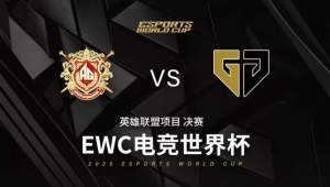 真就只差一点！AL三次和LCK打满BO5 最终都2-3遗憾落败