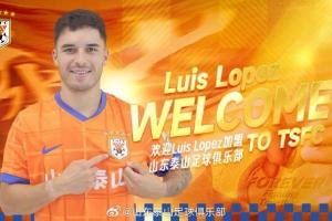 身高1米82&身价50万欧！官方：山东泰山免签28岁西乙中卫洛佩斯