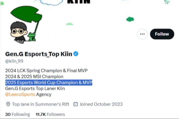 好快的加！Kiin在社媒简介栏填上了2025EWC冠军+FMVP的荣誉