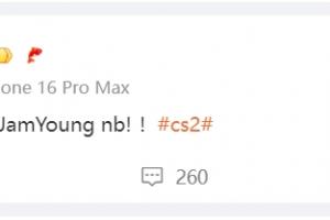 这回真出圈了！中国F1车手周冠宇更博恭喜天禄夺冠