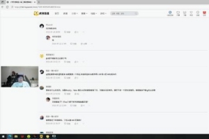 不换Meiko iG怎么玩？Ning：摆烂都来了？Meiko现在明显好很多