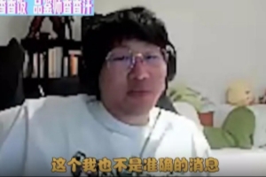 Ning：wei大概率打完第三赛段，他跟jiejie很难良性轮换