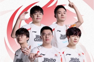 松松你瞅啥呢？WBG全员为即将过生日的Tian送上生日祝福