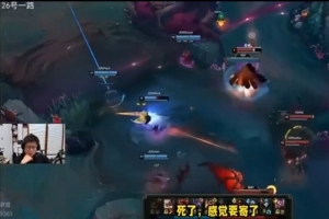 记得：再这样Xun要回BLG了；米勒：那BLG不就3个打野了