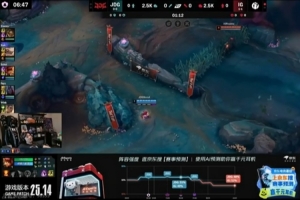 Ale调侃Icon：22年你最看不起的中路不就是Doinb吗