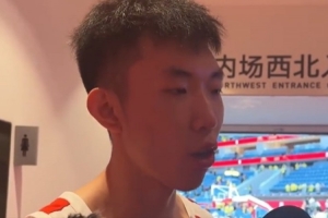 廖三宁：郭士强指导强调立足防守 亚洲杯希望帮助球队取得好成绩