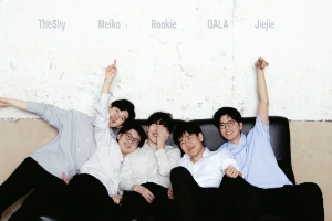 《时装男士》公布iG五人组杂志照片：非中分shy哥,Jiejie不苟言笑