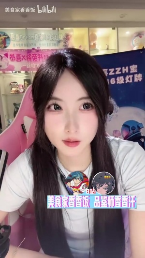 鼓鼓吐槽：LPL粉丝内斗互喷戾气重，刚上LPL时被某队粉丝狂喷