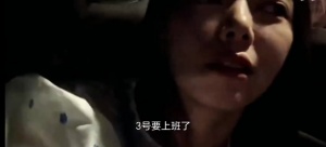 骆歆：主持比直播更累点 开场动作不是每次都有了 有灵感才行