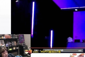 Ale和inb互喷!Ale：打UP五十分钟在这叫？Doinb：JDG没你都起飞了