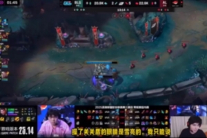 Lwx：你们就坑我Bin哥吧，全局bp限制了Bin哥的发挥