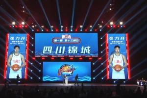 疯狂刮彩票！四川用首轮签连选三人！