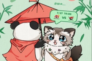 趁你病要你命！WBG本赛季首次击败AL 此前三战全负