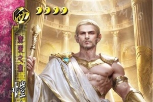 这技能不是无敌了？《三国杀》全新武将“凯撒”公布！第七种势力登场