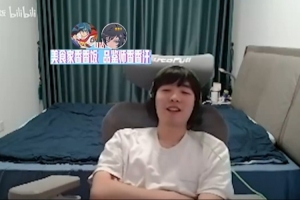 Cryin：IG现在前四水平，目前IG和TES状态是好的