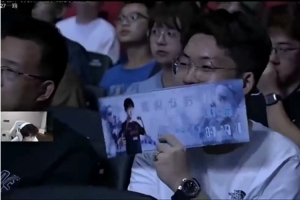 957：条件不好的当LPL解说有点困难；毛毛：我第一年连税都不用交