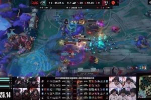 bsyy看TES横扫JDG：目前看来哥常规赛内战还是一如既往的稳