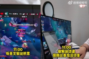 夏安&瞳夕上班Vlog：解说主持同一时间线在干啥捏