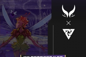 雪如意S2：天胡开局天崩收场 两波团灭一溃到底 XG局一告负