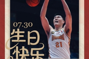 真挚的祝福！祝刘传兴26岁生日快乐！