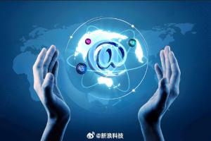 我国移动互联网月活用户达12.67亿：人均每天上网近8小时