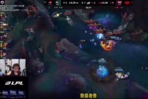 米勒&957看Monki吃钩：怎么能这样走啊，没视野啊