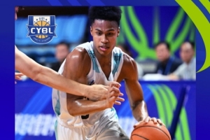 U21男子B组最佳得分手&三分手：彰华非  最佳盖帽手：张家睿